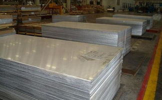 库存2024铝板,2011铝板 薄板 中厚板